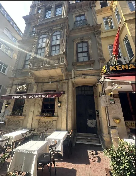 Spacious 2Br W Ac Lift In Taksim - Kurabiye D2 Istanbul